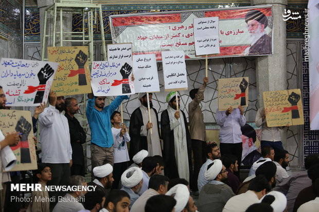 انتقادات حوزه 