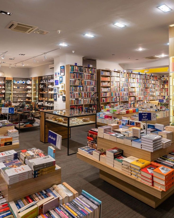 نمایشگاه کتاب