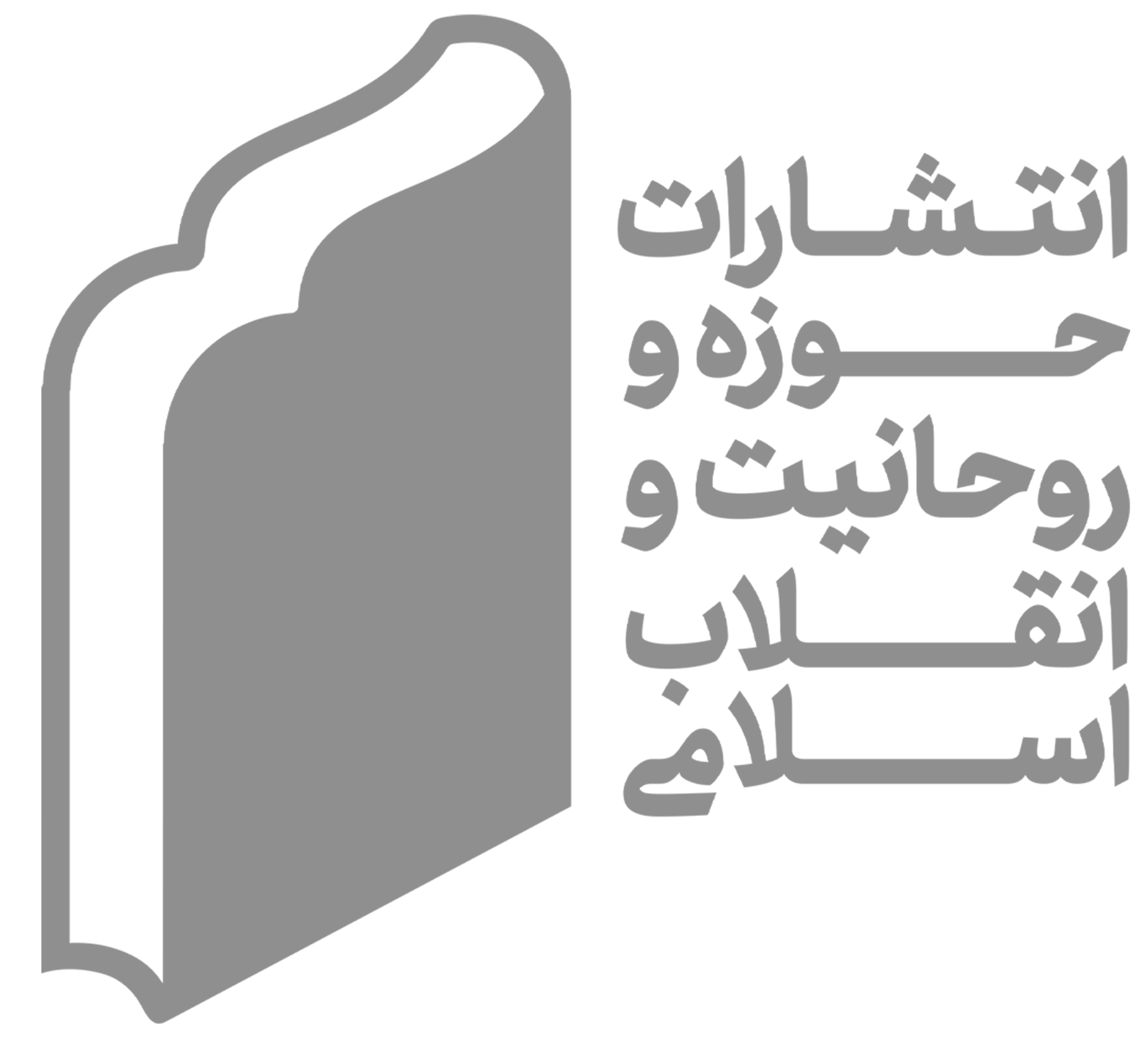 محصولات  حوزه معنویت